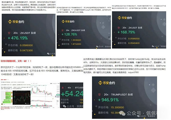 当韩流遇上区块链：LBank Labs要在首尔办场不一样的加密狂欢