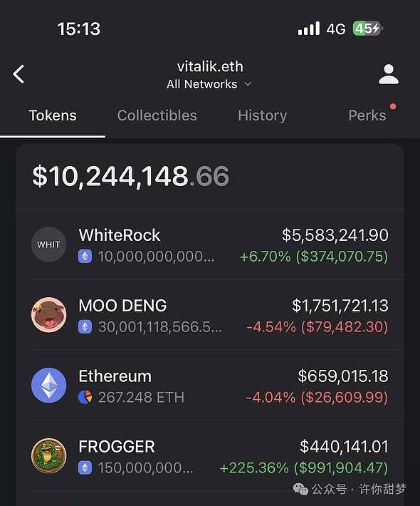 粉丝经济2.0：当情感连接遇上区块链技术