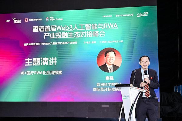 加密市场风云变幻：SHIB、XRP和SOL最新动向解读