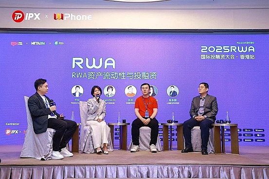 巴以冲突背后的数字货币暗战：当比特币成为武器