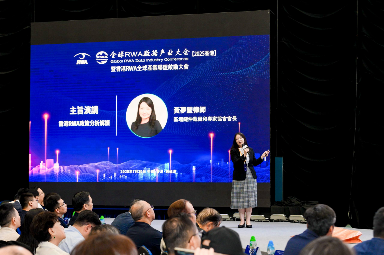 XRP ETF的春天何时到来？贝莱德的态度与监管迷雾