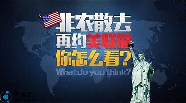 企业如何玩转加密货币？这些财税雷区和安全陷阱不可不防