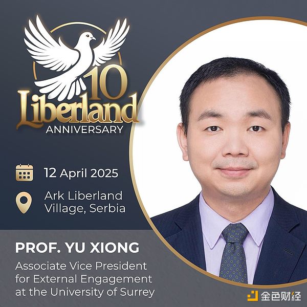 重磅！CoinDesk易主：纽交所前掌舵人接手 加密货币媒体洗牌进行时