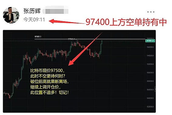 Coinbase终于要牵手闪电网络了！创始人亲口证实这一重大决定