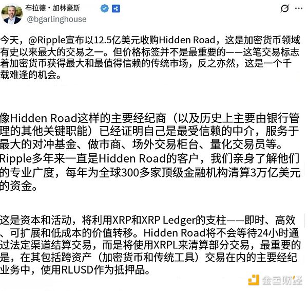 美联储主席鲍威尔今晚重磅演讲：最后一次杰克逊霍尔亮相能否平息市场焦虑？