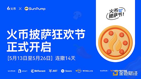 《富爸爸》作者再放豪言：比特币或迎来惊人涨幅