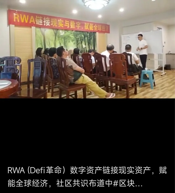 深度解析：dYdX V4的技术革命与架构创新