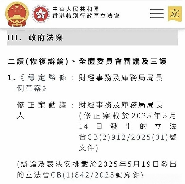 当Injective遇上HotsCoin：一位老韭菜眼中的DeFi新贵