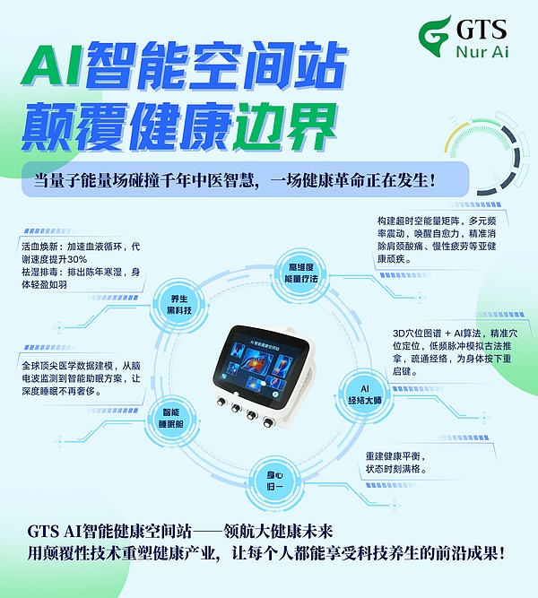 加密货币黑色九月来袭：BTC面临生死考验，这些币种或成避风港