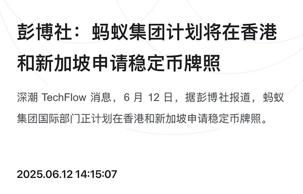 比特币市场观察：10月9日行情走势深度解读