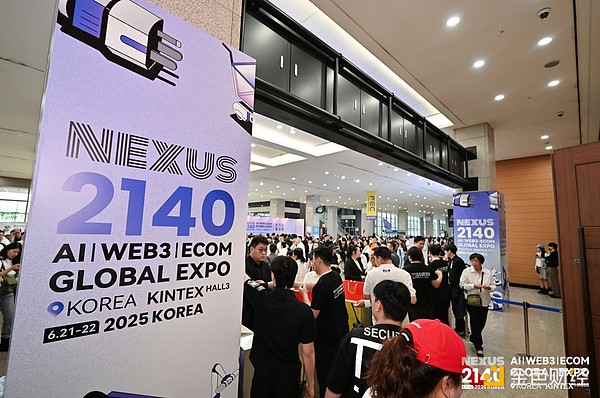 赵秦川：市场共识已现，双十一黄金买点不容错过