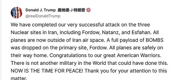加密货币市场暗流涌动：BCH减半倒计时与美联储决策前瞻