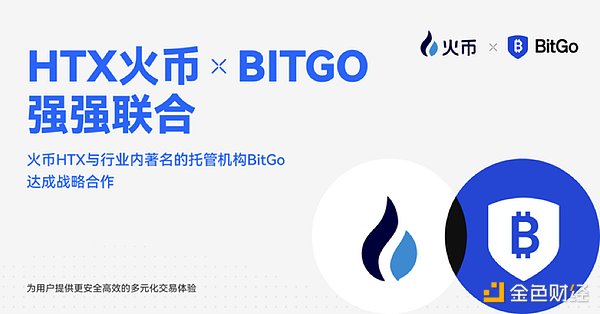 山寨币ETF突围战：SEC审批加速背后的秘密