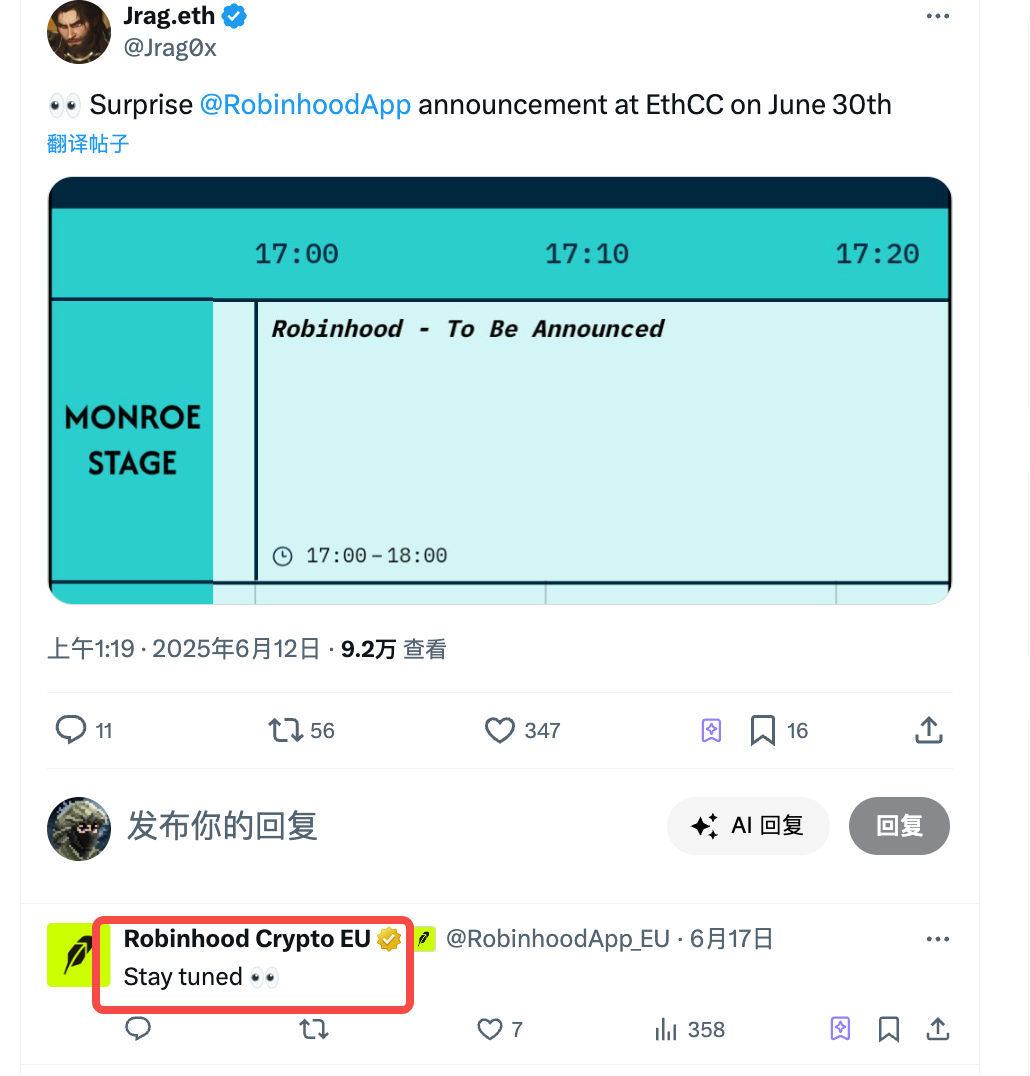 比特币强势反弹，后市能否再创新高？