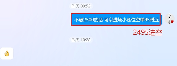 ORDI币在比特币核心言论风波中：鲸鱼玩家们的真实动作令人意外