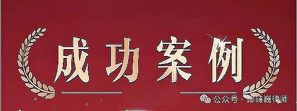 重磅！特朗普开启401k投资加密货币新时代