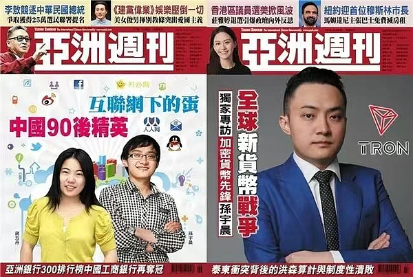 加密货币市场的冰与火之歌：SOL、ETH领涨背后的故事