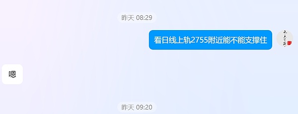 香蕉代币(BANANA)过山车行情：现在入场还来得及吗？