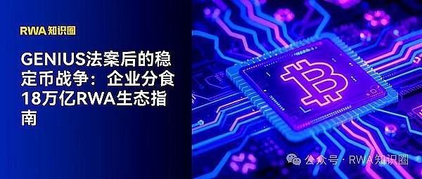 TIA币上演疯狂星期一：四天翻倍的背后藏着哪些秘密？