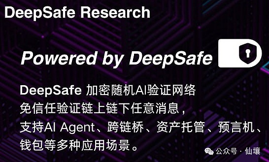 以太坊惊魂13%暴跌：危机中隐藏的财富密码？