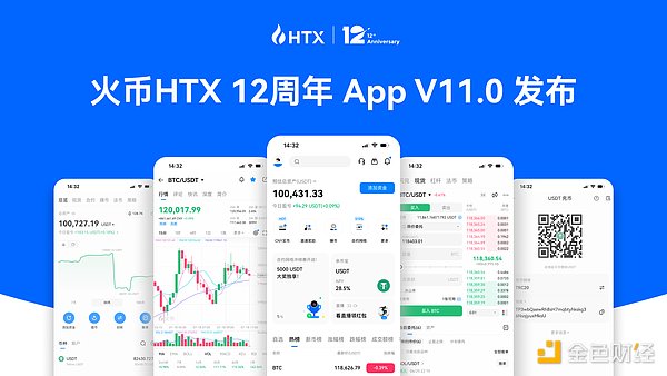稳定币帝国反击战：为何Circle要掀翻Visa的支付江山？