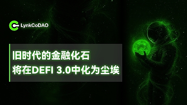 重磅！FBPay成功拿下香港牌照，Web3金融新篇章即将开启