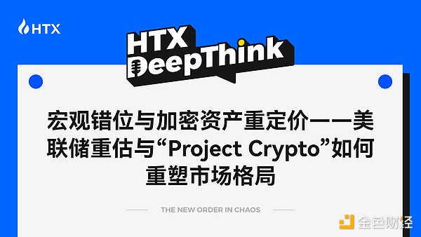 黄金交易者必看：如何在这个动荡市场中把握机会？