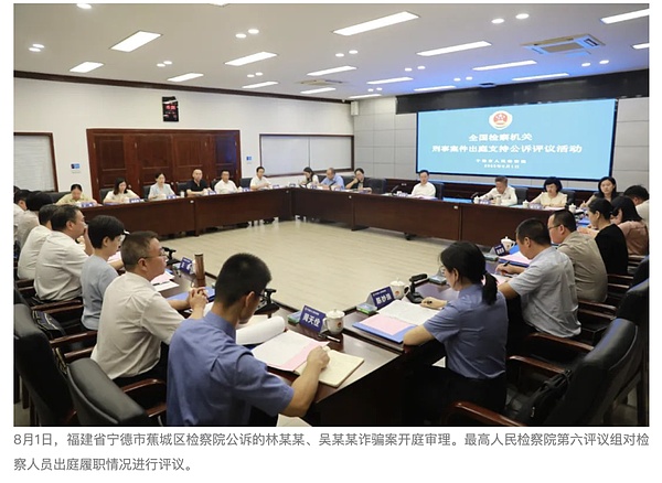 做市商圈地震！DWF Labs遭同行集体抵制 创始人霸气回怼