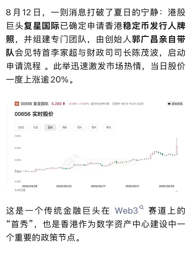 SOL暴涨300%后，还能走多远？深度剖析Solana生态现状
