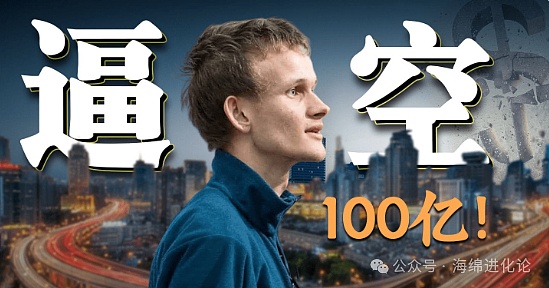 链游创业：如何在法律的钢丝绳上跳舞