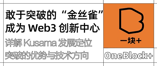 黄金与比特币：避险资产的两重奏