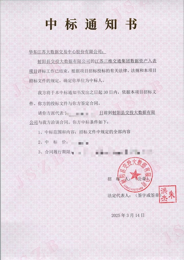 震荡行情下如何把握低吸机会？一位老交易员的实战心得