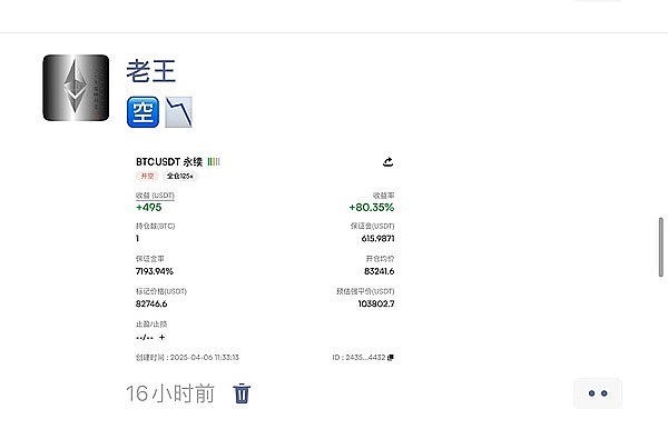KadChain：当区块链遇上全息生态，这才是未来数字经济的正确打开方式