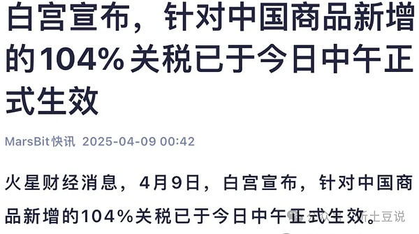 FIL九月重磅盘点：生态繁荣背后的故事