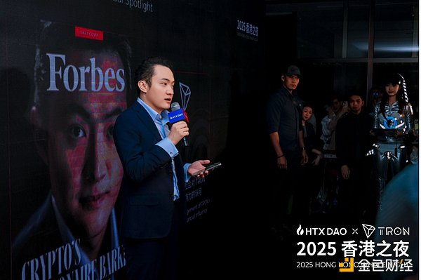 Vitalik深度解析：L2解决方案如何重塑区块链未来？