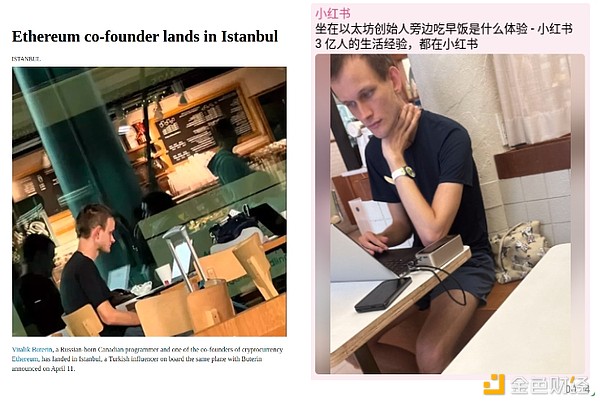 那些年，我们在币圈踩过的坑：老韭菜的血泪史
