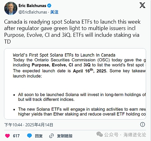 Web3基础设施革命：模块化如何重塑区块链未来