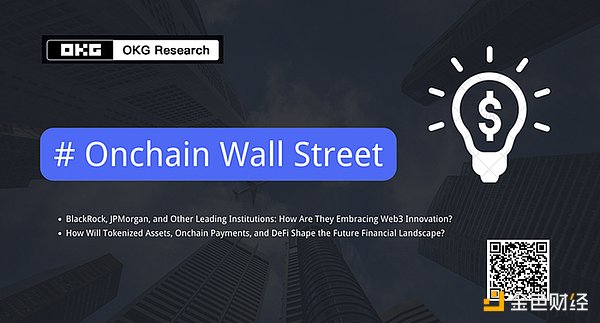 TRON(TRX)价格走势观察：0.1美元目标依然可期