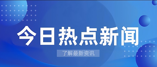 共创团队：用专业和温度重塑互联网投资新生态