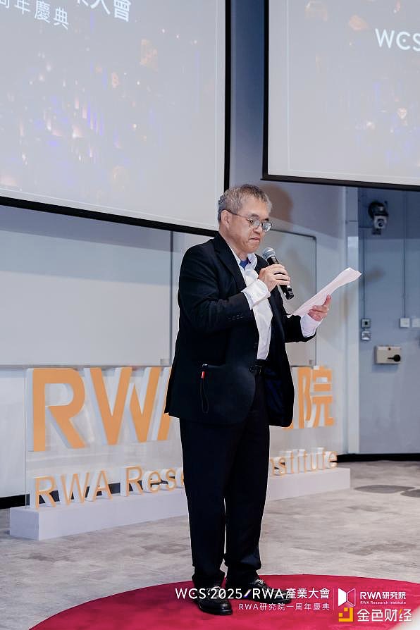 深度揭秘：5个不容错过的区块链前沿动态