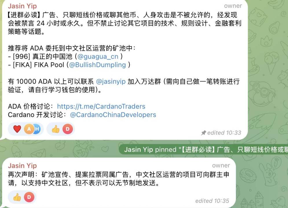 以太坊近期走势分析：跌势虽显，但底部支撑依然坚固