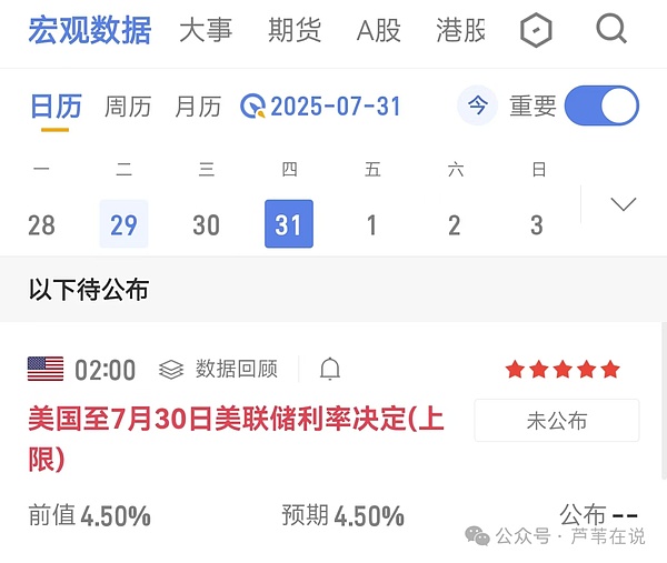 破产FTX惊现豪宅帝国：巴哈马38套房产背后的奢华崩塌