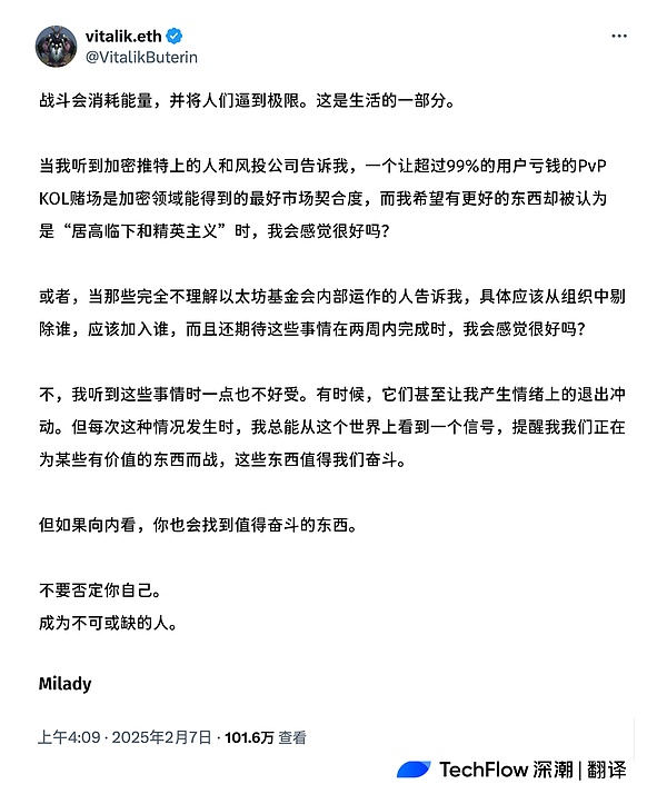 韩国惊现政府李鬼：朝鲜黑客伪装公务员专偷加密货币