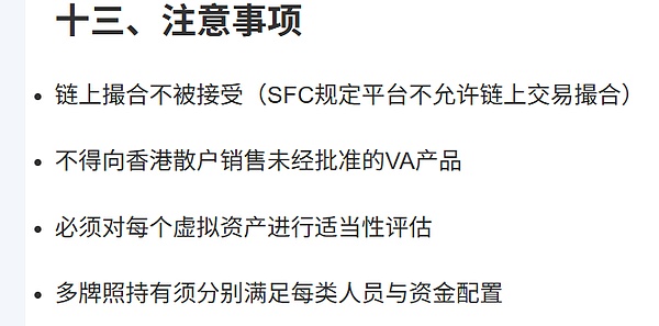 Solana蓄势待发：这个黄金交叉信号意味着什么？