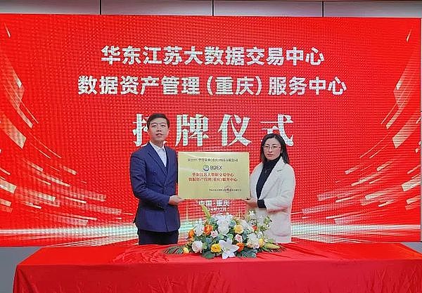 美国政坛：央行数字货币(CBDC)为何遭遇集体抵制？