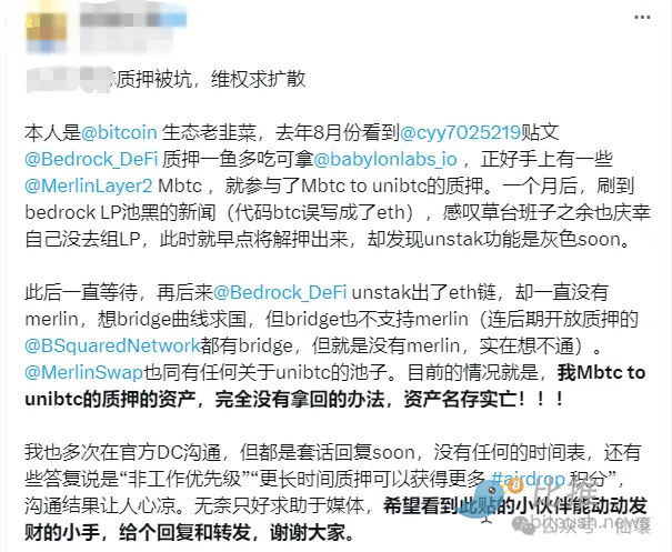 SEER KEY：SocialFi领域的下一个财富爆发点