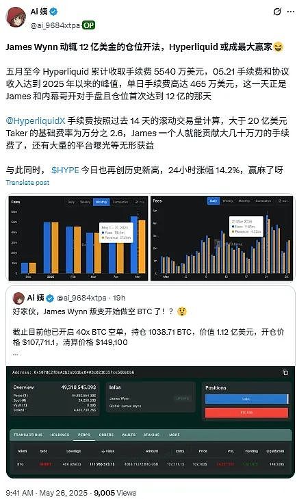港人血汗钱又被骗光！这家国际交易所到底什么来头？