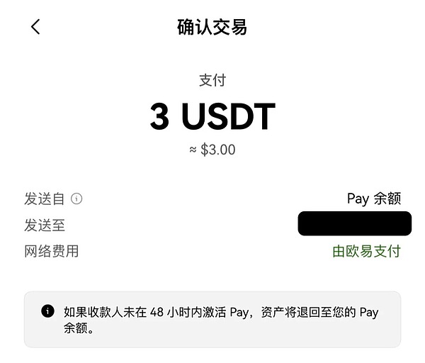 RWA定制化：让华尔街和区块链握手言和的桥梁