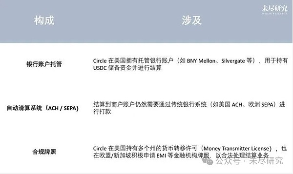 孙宇晨的魔咒：当市场玄学遇上投资哲学