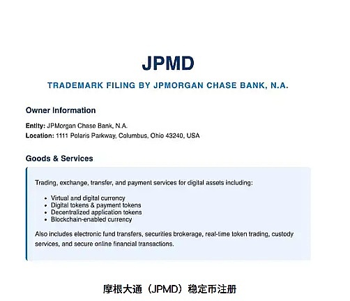 JASMINER闪耀迪拜：一场颠覆想象的区块链盛宴